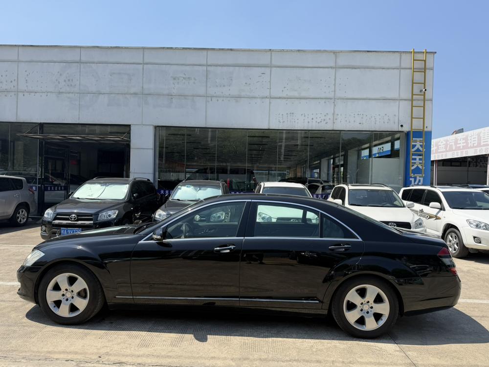 Mercedes-Benz Mercedes-Benz S-Class