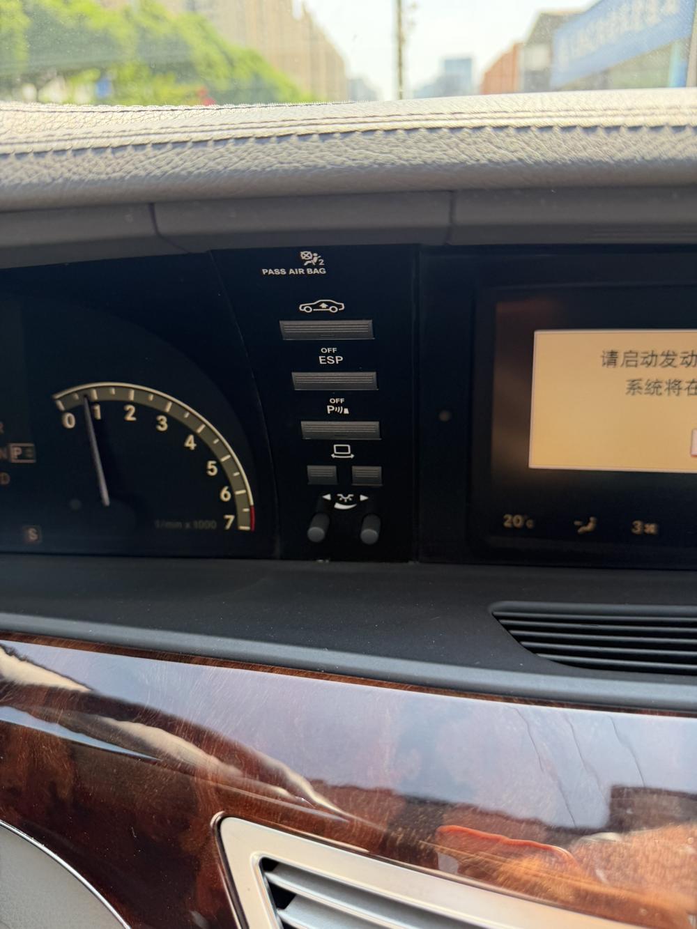 Mercedes-Benz Mercedes-Benz S-Class