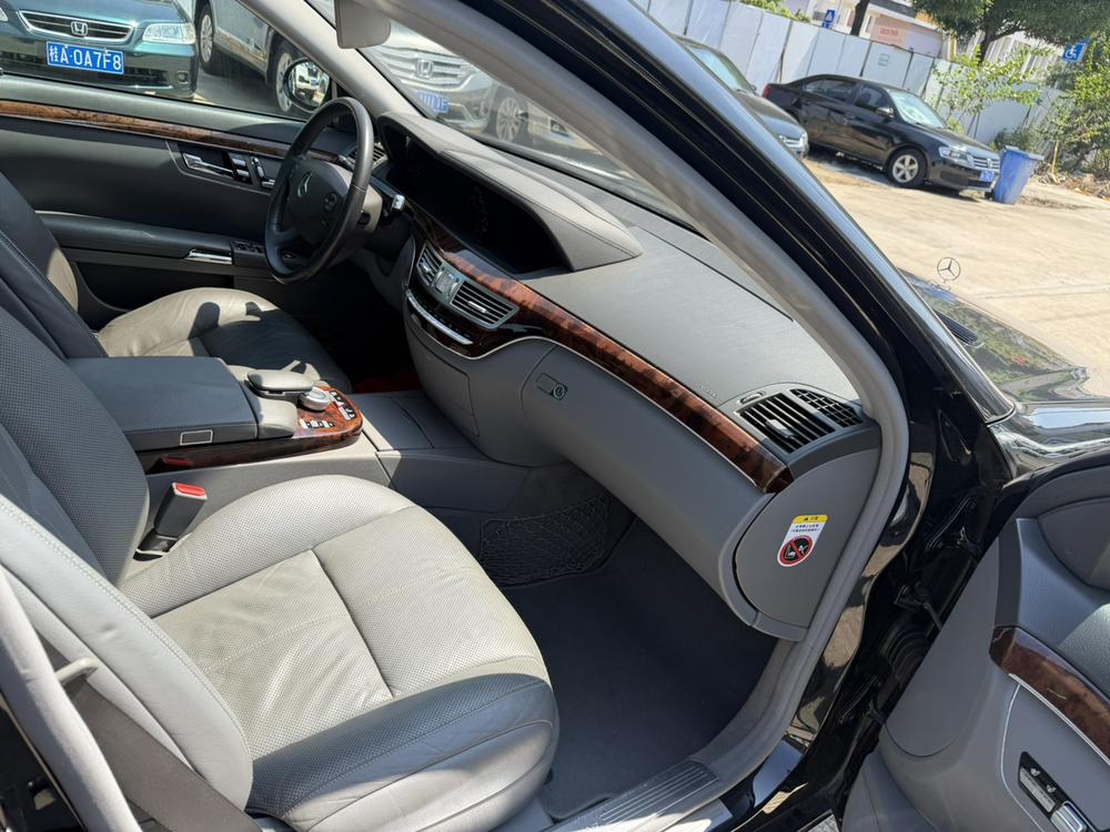 Mercedes-Benz Mercedes-Benz S-Class