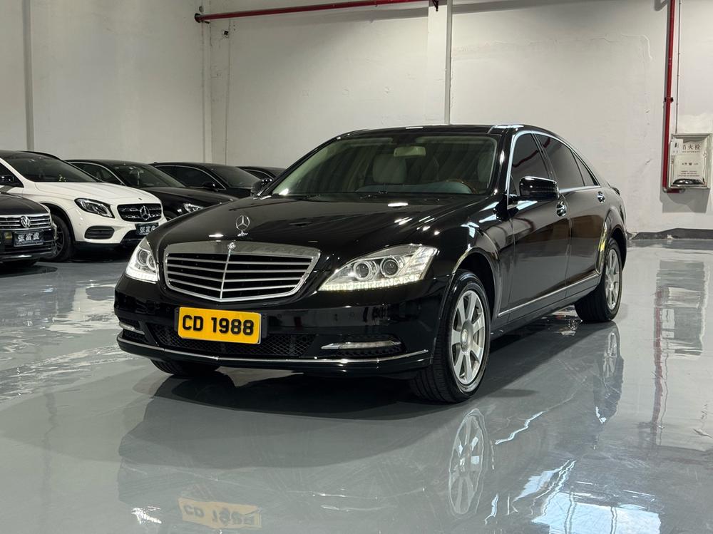 Mercedes-Benz Mercedes-Benz S-Class