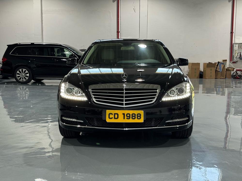 Mercedes-Benz Mercedes-Benz S-Class