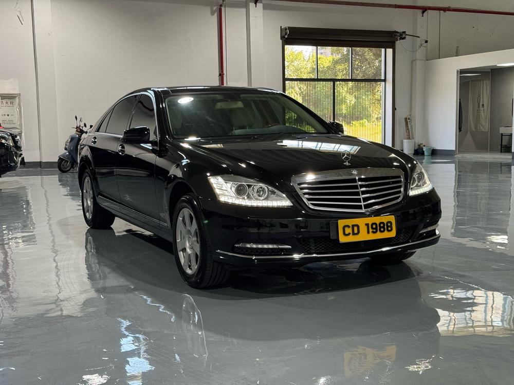 Mercedes-Benz Mercedes-Benz S-Class