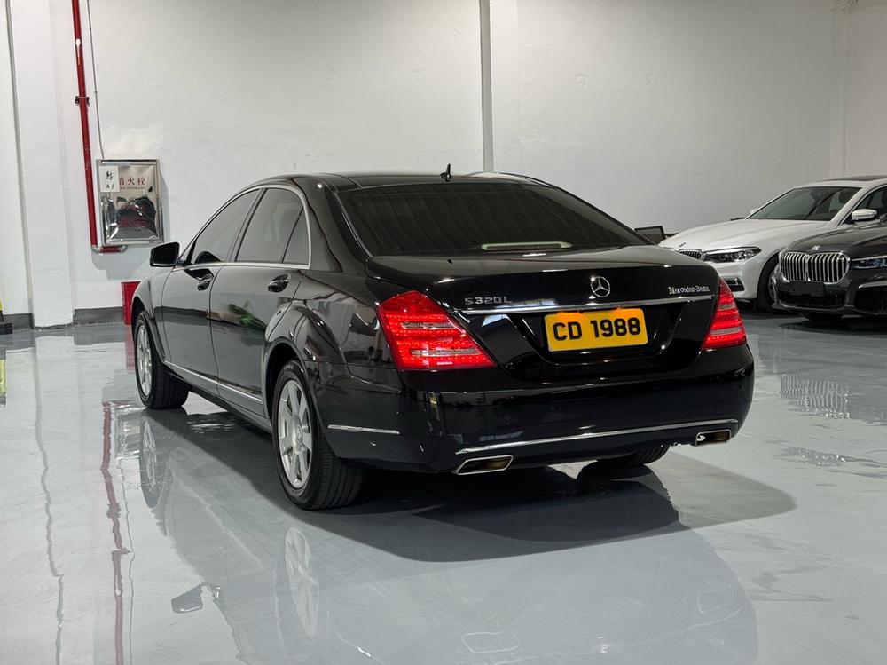 Mercedes-Benz Mercedes-Benz S-Class