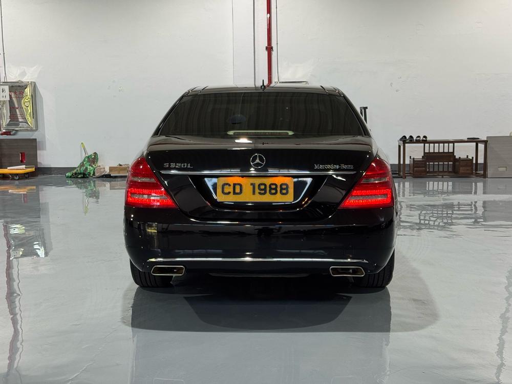 Mercedes-Benz Mercedes-Benz S-Class