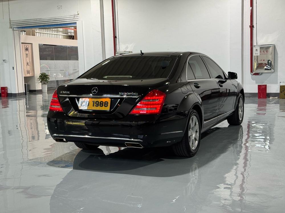 Mercedes-Benz Mercedes-Benz S-Class