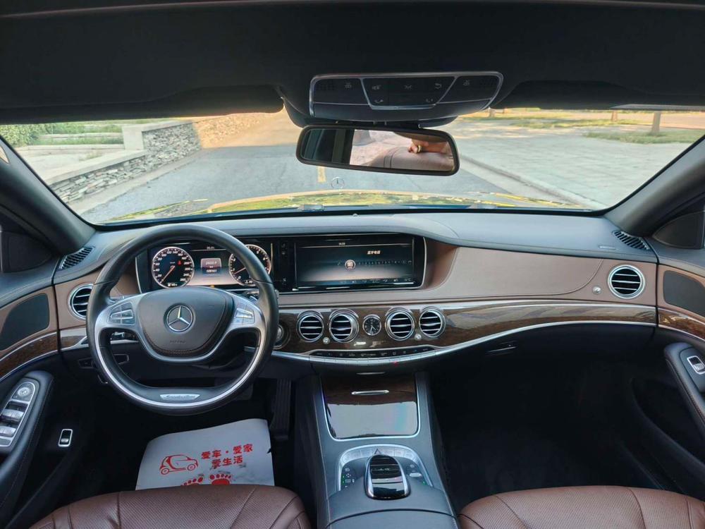 Mercedes-Benz Mercedes-Benz S-Class