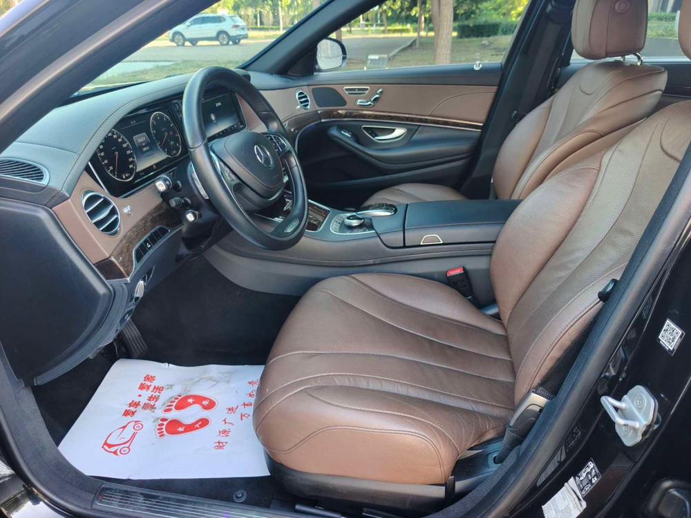 Mercedes-Benz Mercedes-Benz S-Class