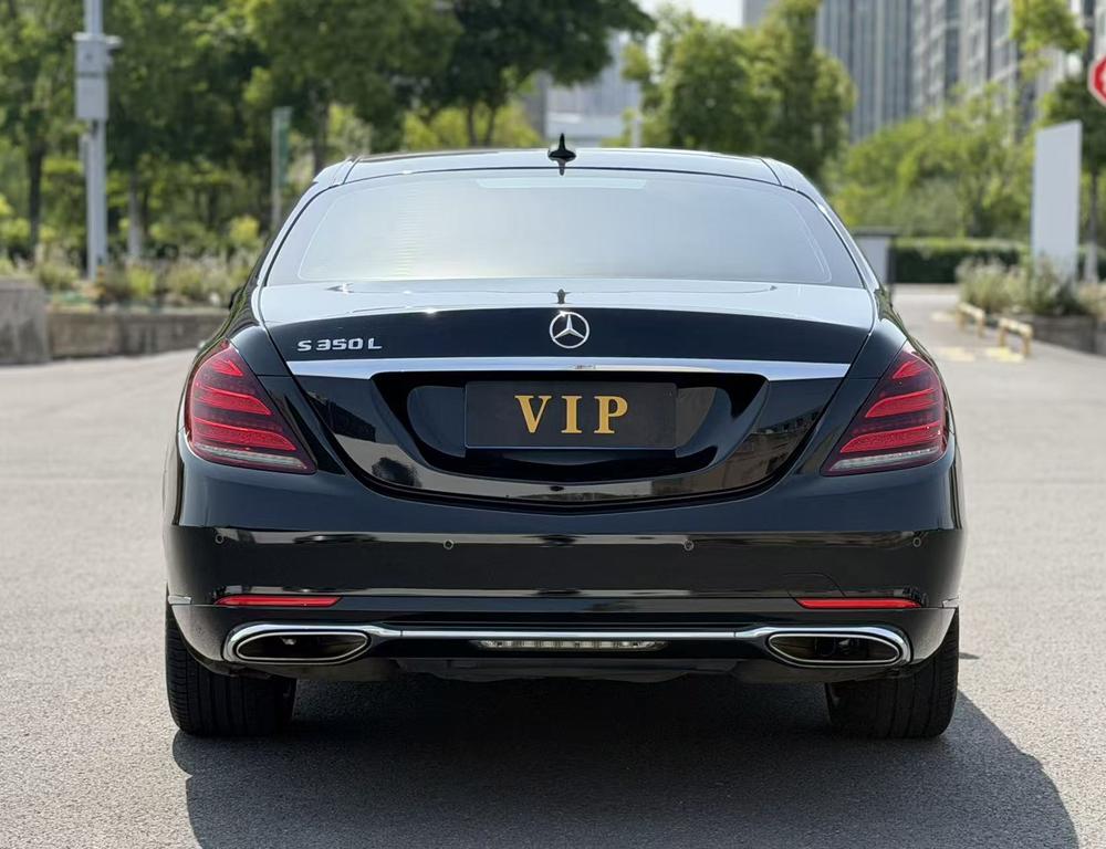 Mercedes-Benz Mercedes-Benz S-Class