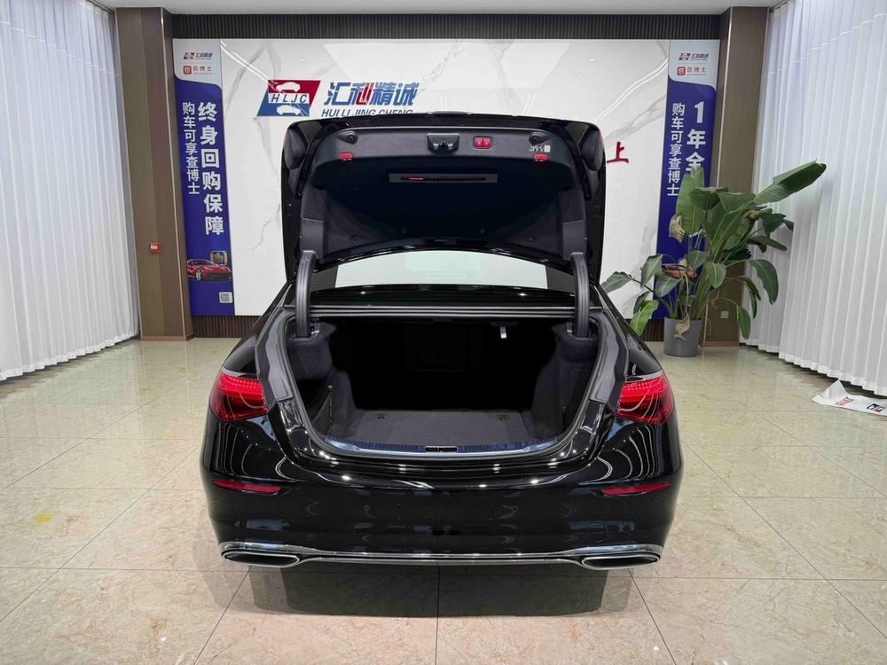 Mercedes-Benz Mercedes-Benz S-Class