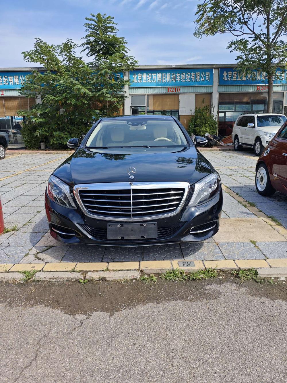 Mercedes-Benz Mercedes-Benz S-Class