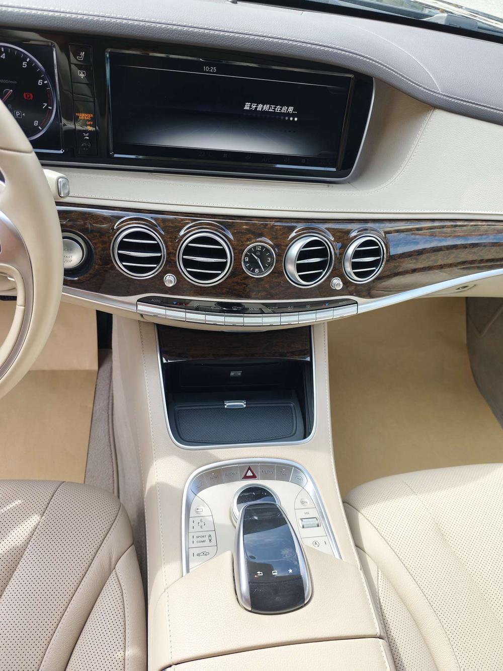 Mercedes-Benz Mercedes-Benz S-Class