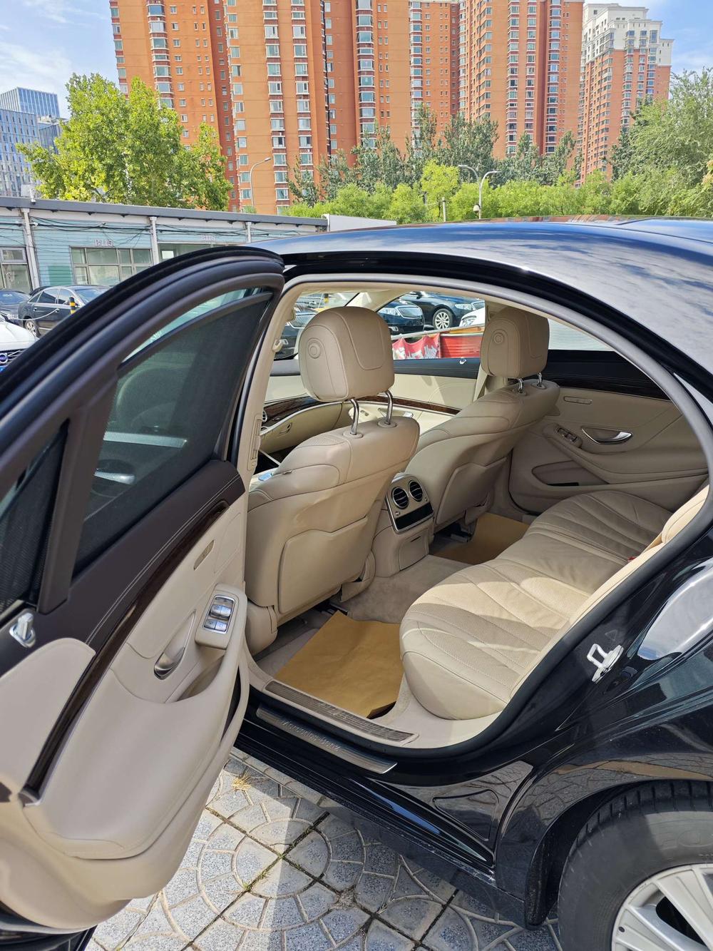 Mercedes-Benz Mercedes-Benz S-Class