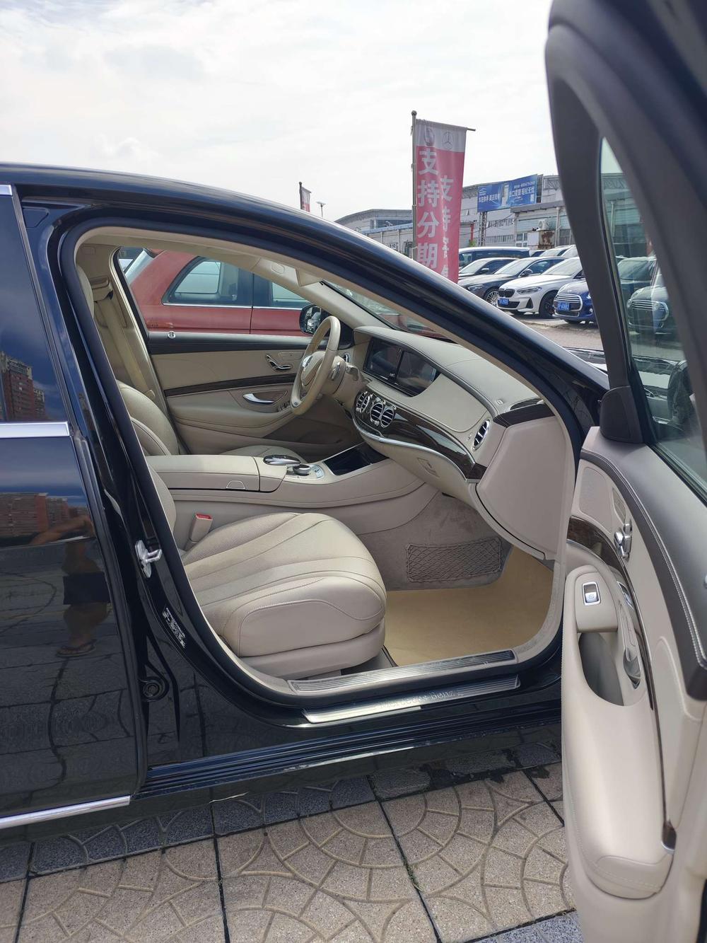 Mercedes-Benz Mercedes-Benz S-Class