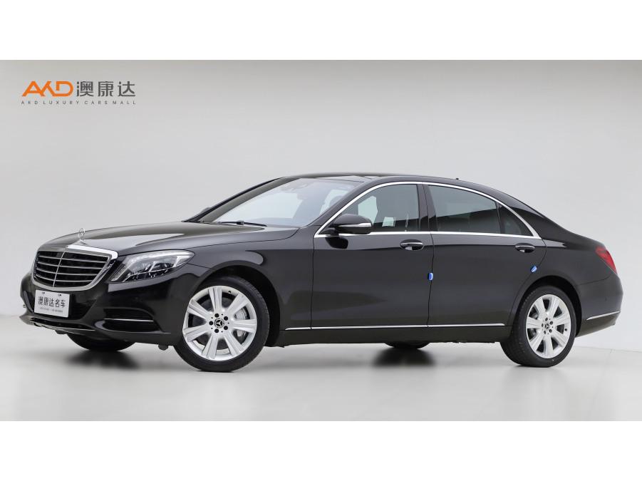 Mercedes-Benz Mercedes-Benz S-Class