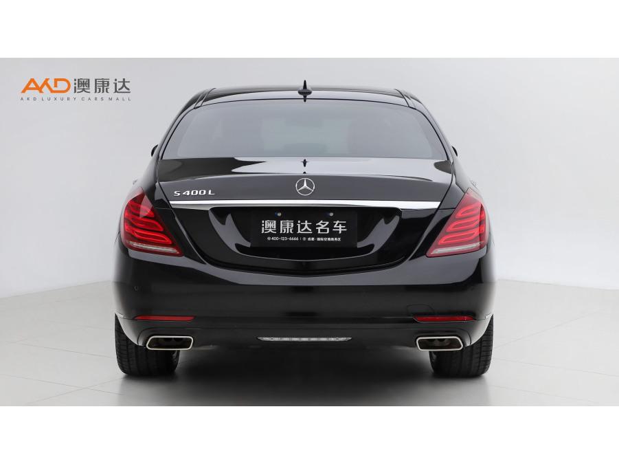 Mercedes-Benz Mercedes-Benz S-Class