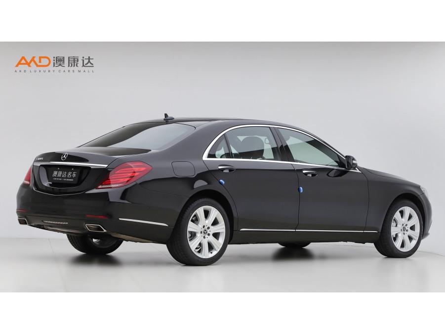 Mercedes-Benz Mercedes-Benz S-Class