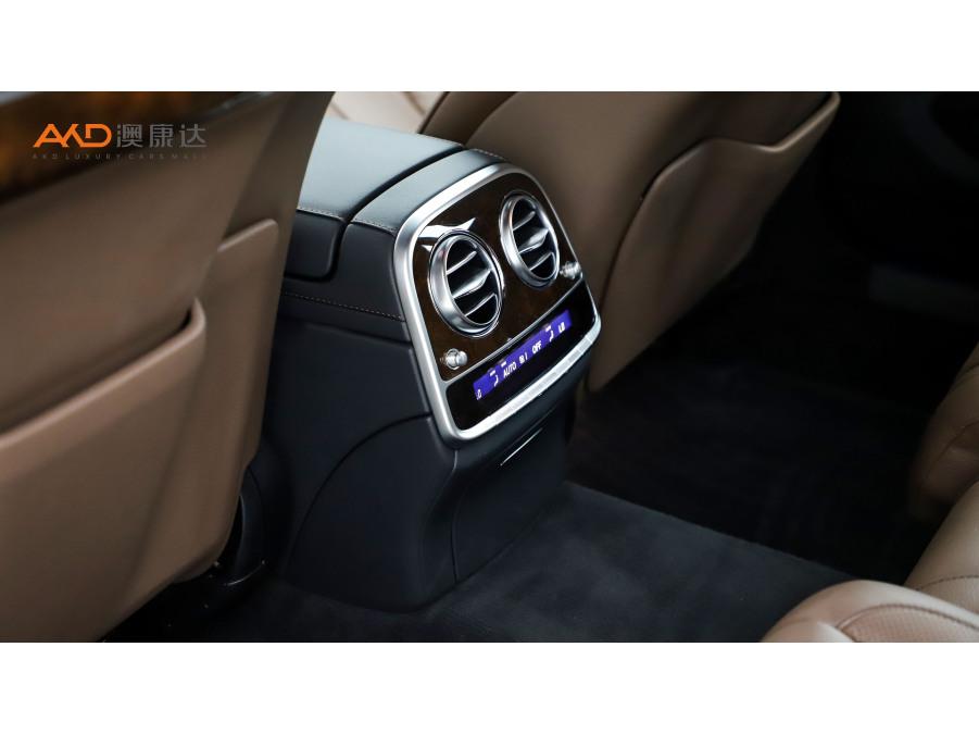 Mercedes-Benz Mercedes-Benz S-Class