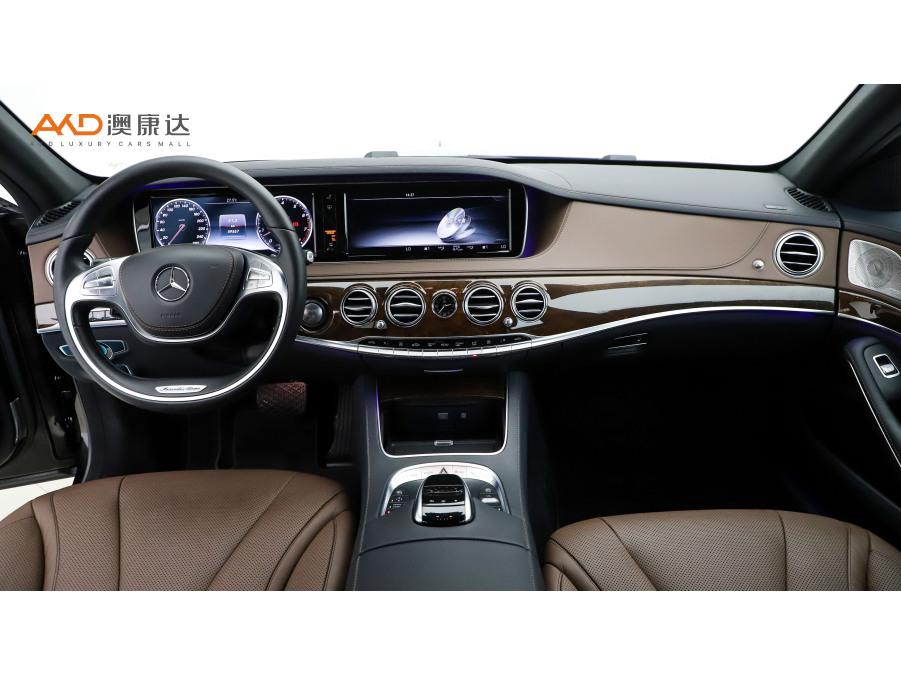 Mercedes-Benz Mercedes-Benz S-Class