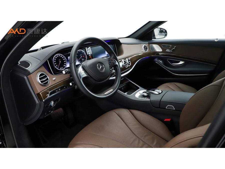 Mercedes-Benz Mercedes-Benz S-Class
