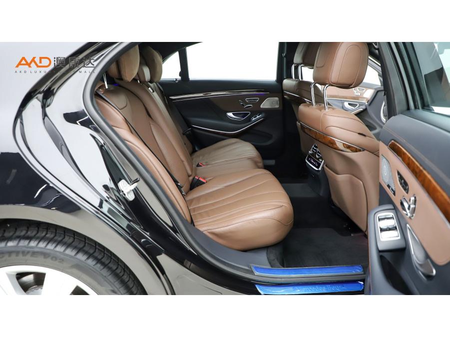 Mercedes-Benz Mercedes-Benz S-Class