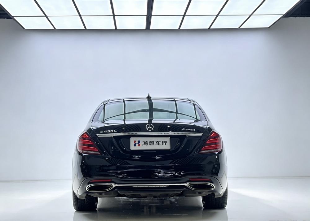 Mercedes-Benz Mercedes-Benz S-Class