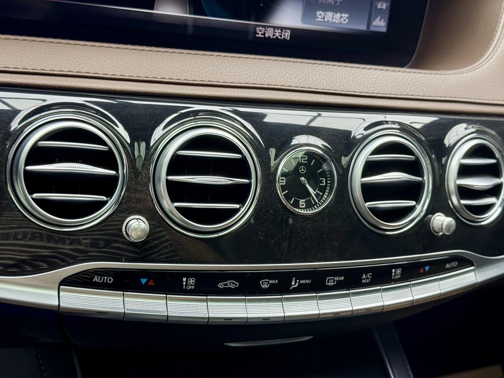Mercedes-Benz Mercedes-Benz S-Class