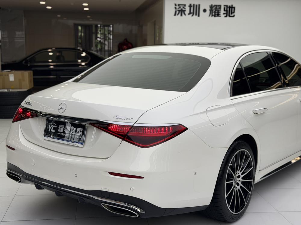 Mercedes-Benz Mercedes-Benz S-Class