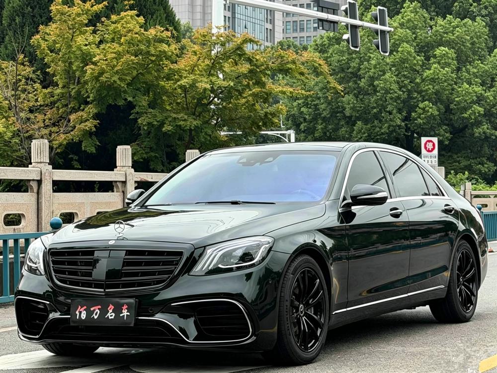 Mercedes-Benz Mercedes-Benz S-Class