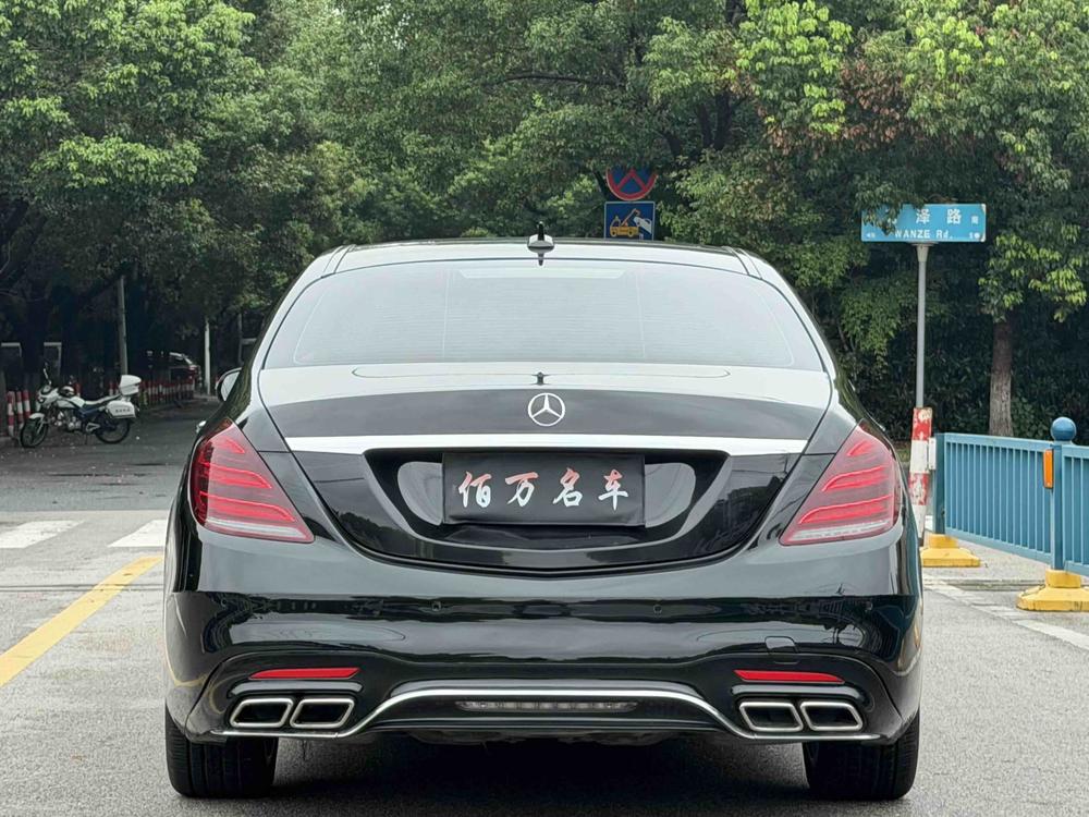 Mercedes-Benz Mercedes-Benz S-Class