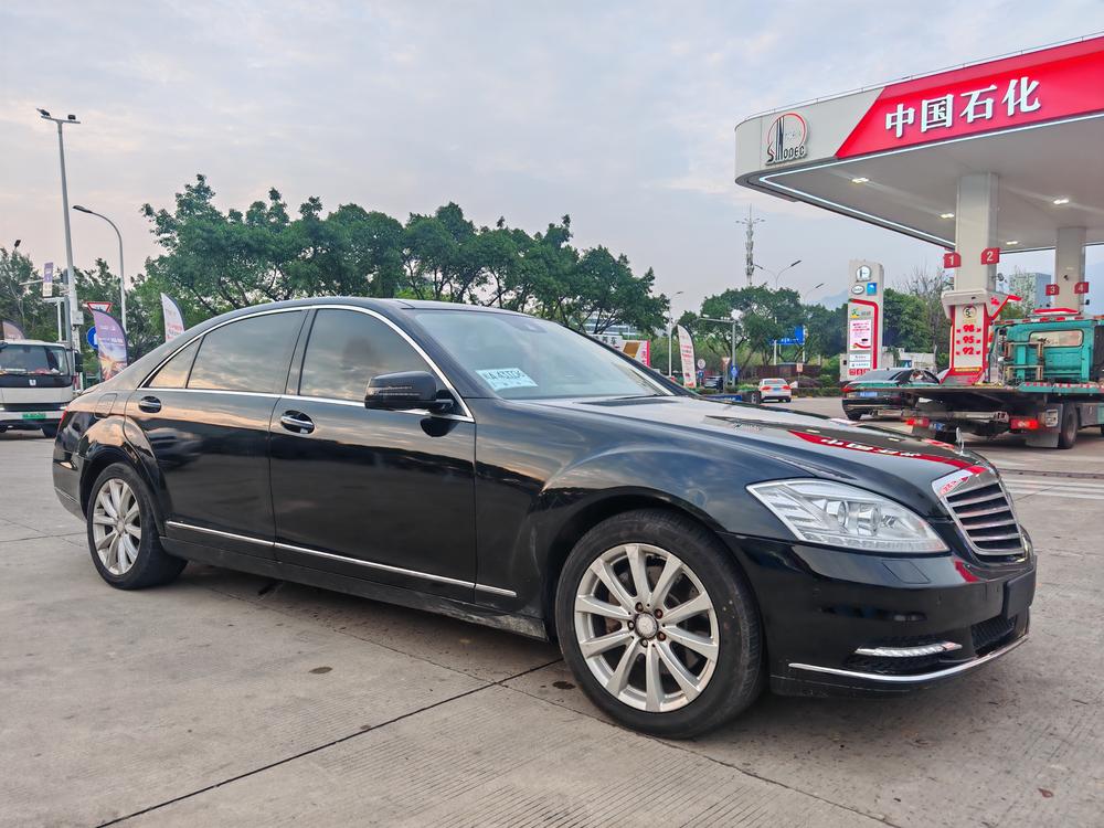 Mercedes-Benz Mercedes-Benz S-Class