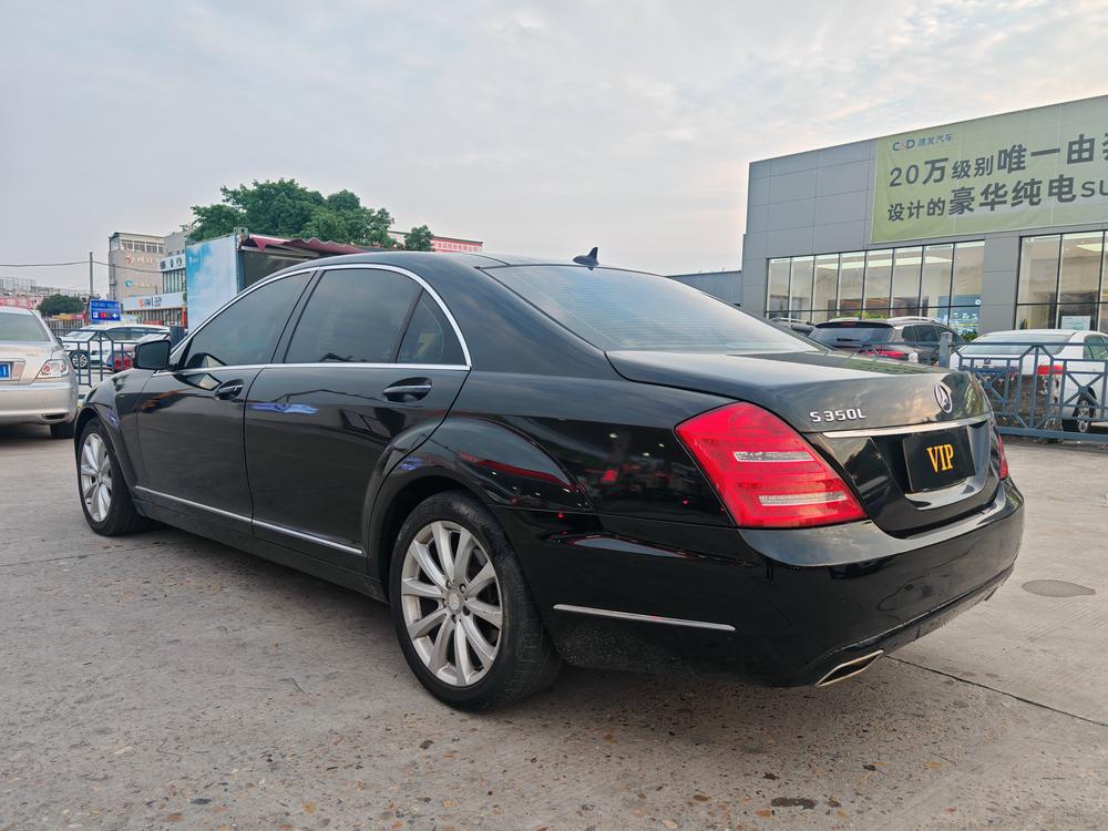 Mercedes-Benz Mercedes-Benz S-Class
