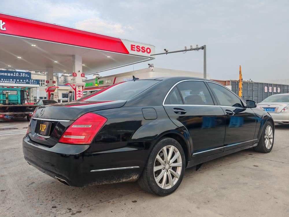 Mercedes-Benz Mercedes-Benz S-Class