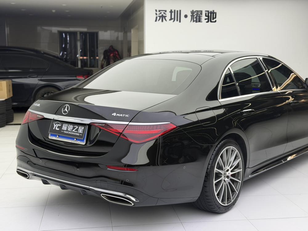 Mercedes-Benz Mercedes-Benz S-Class