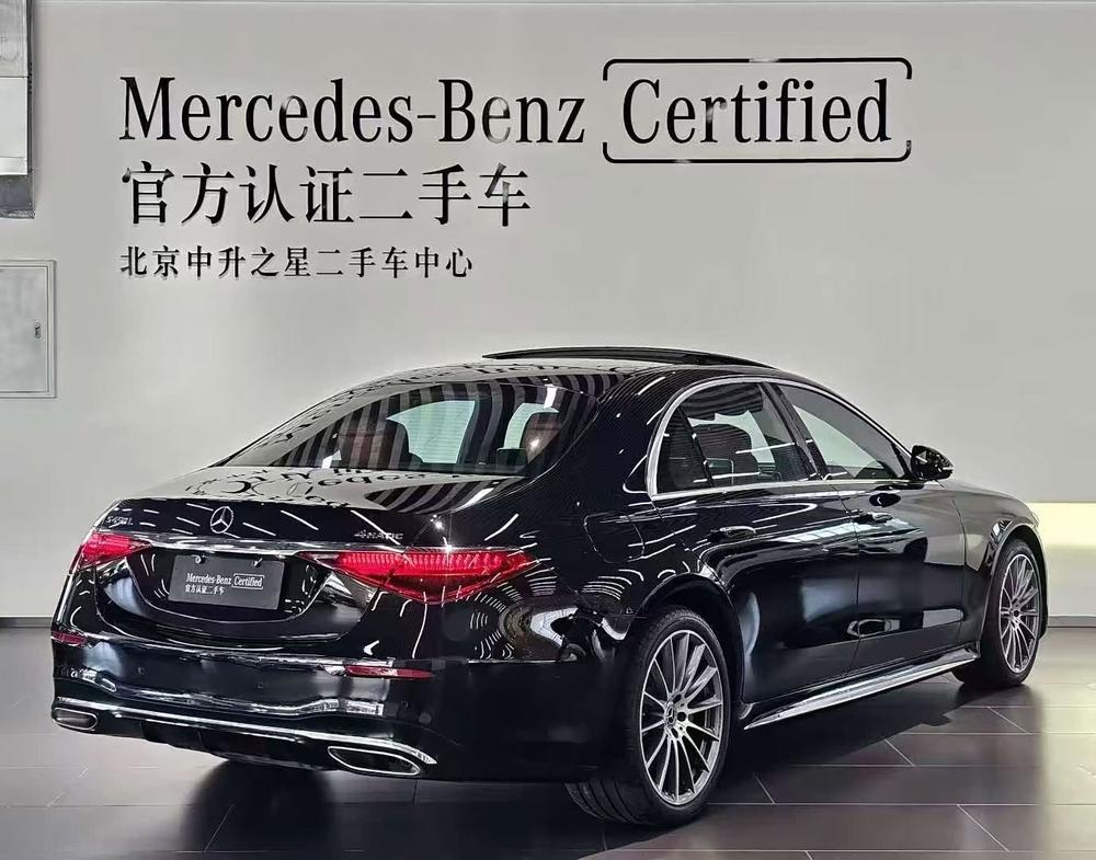 Mercedes-Benz Mercedes-Benz S-Class