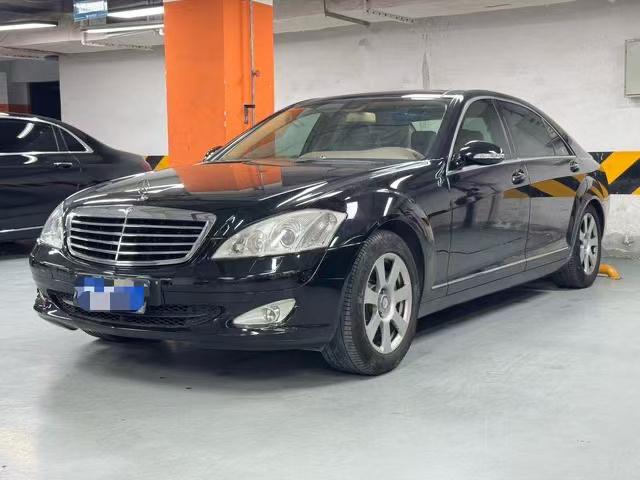 Mercedes-Benz Mercedes-Benz S-Class
