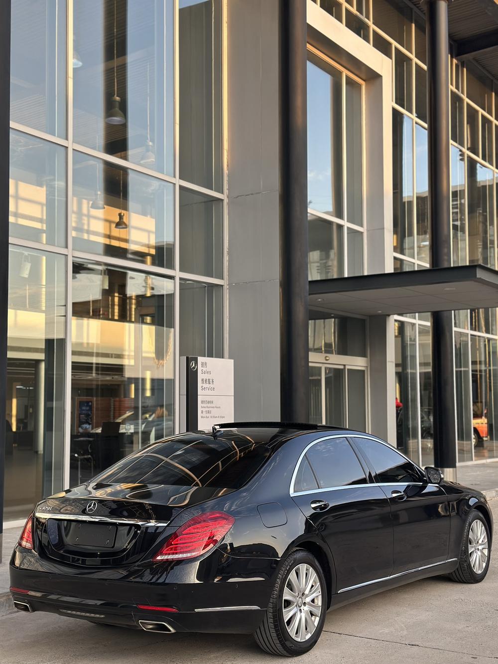 Mercedes-Benz Mercedes-Benz S-Class