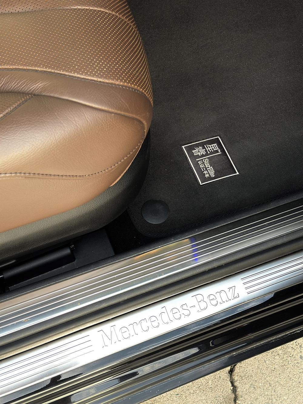 Mercedes-Benz Mercedes-Benz S-Class