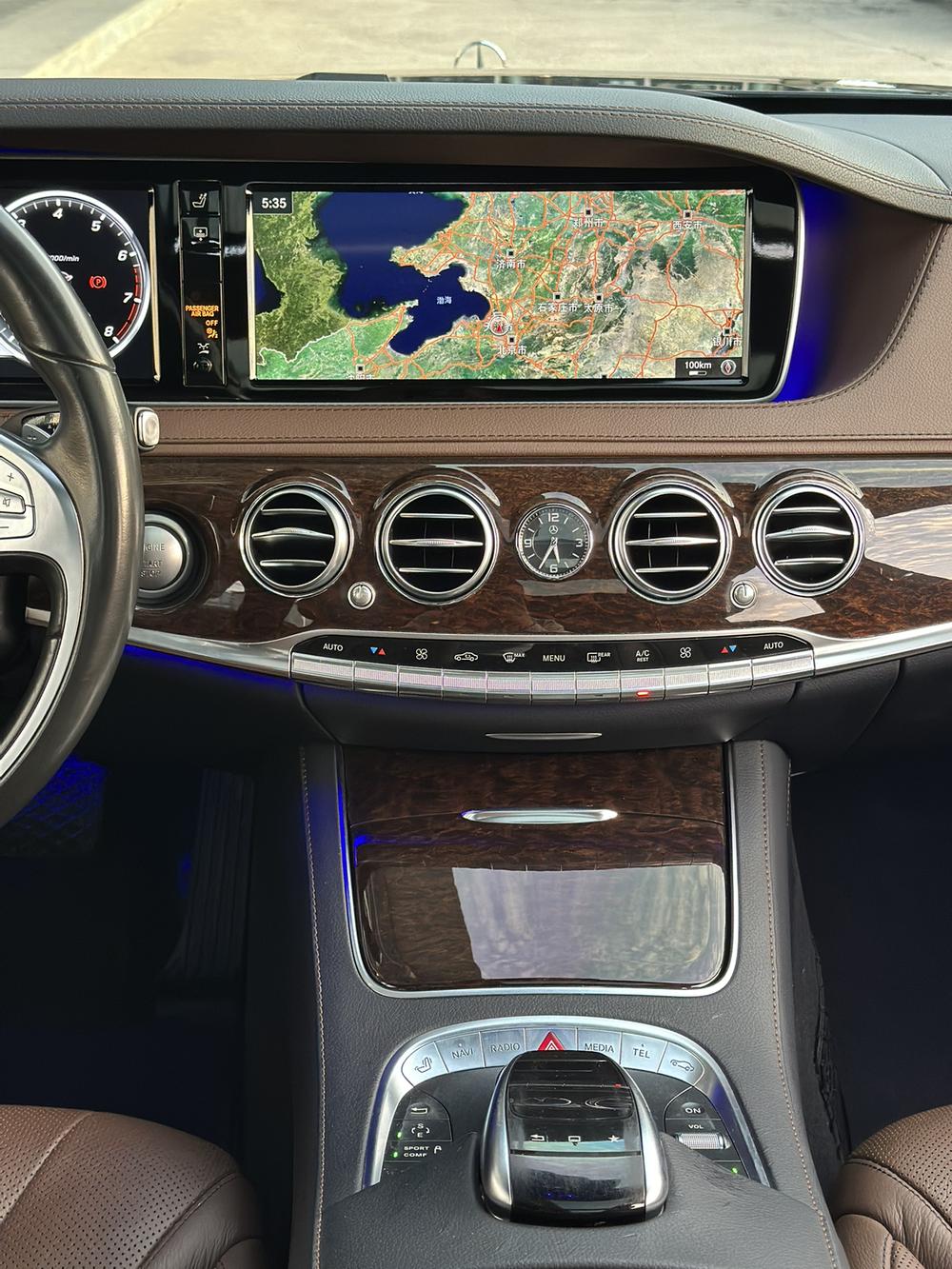 Mercedes-Benz Mercedes-Benz S-Class