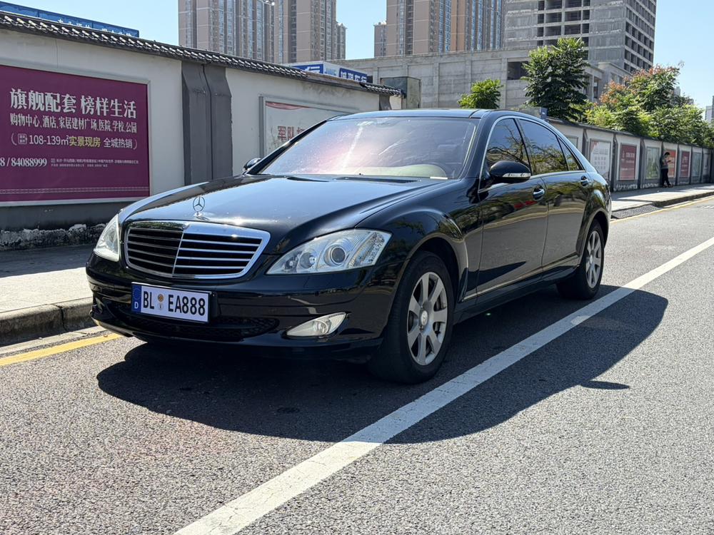 Mercedes-Benz Mercedes-Benz S-Class