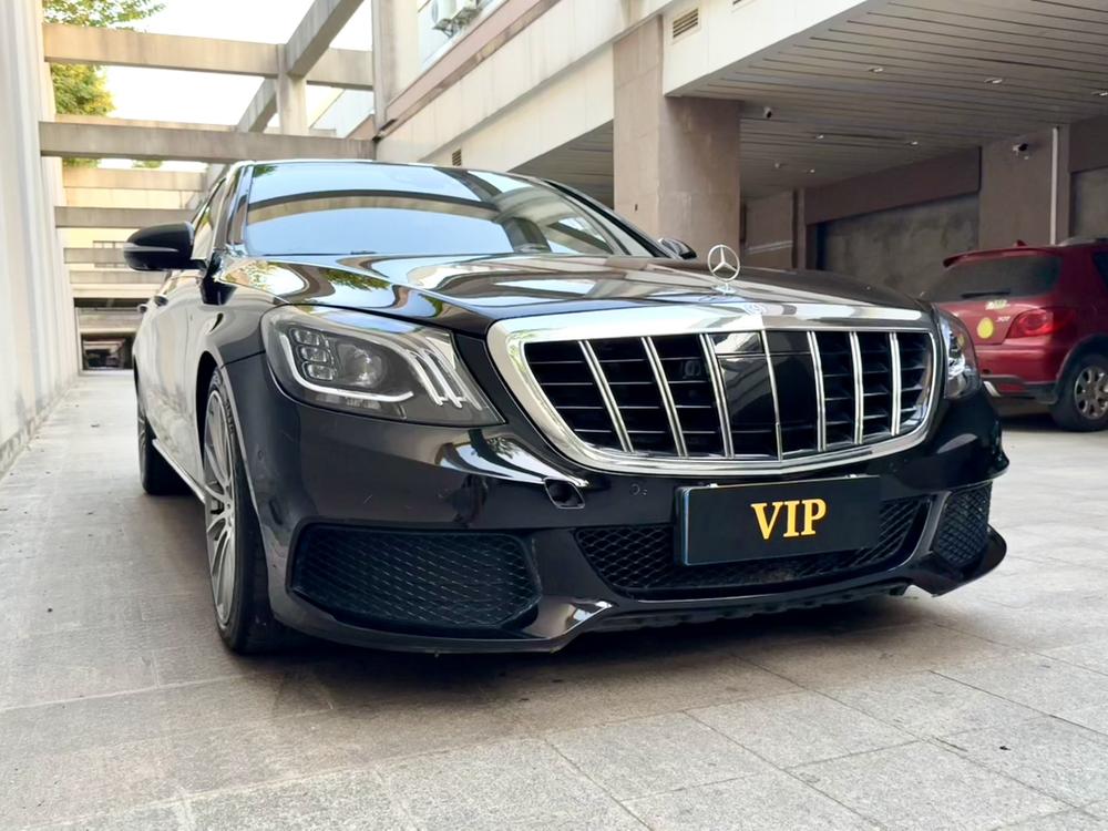Mercedes-Benz Mercedes-Benz S-Class
