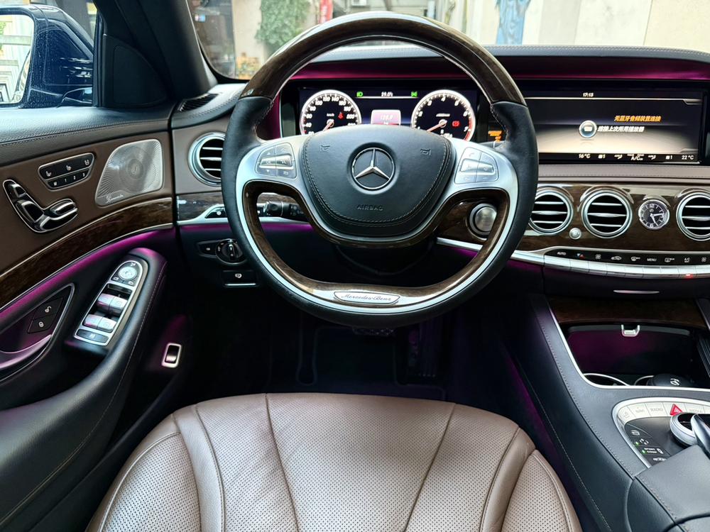 Mercedes-Benz Mercedes-Benz S-Class