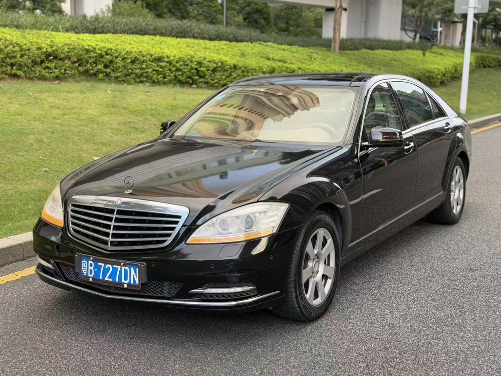 Mercedes-Benz Mercedes-Benz S-Class