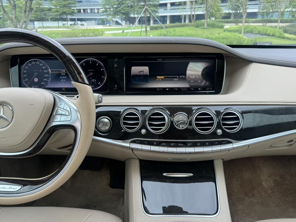 Mercedes-Benz Mercedes-Benz S-Class