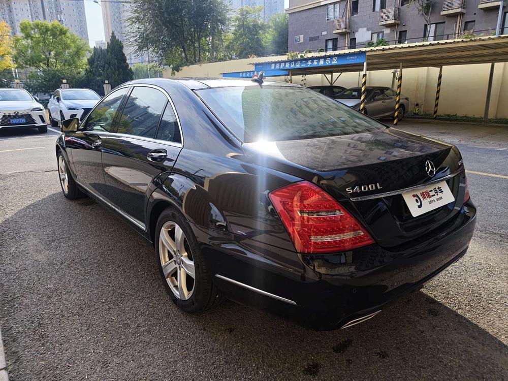 Mercedes-Benz Mercedes-Benz S-Class
