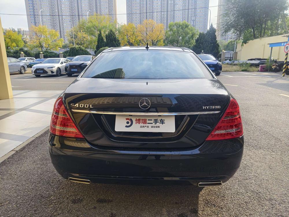 Mercedes-Benz Mercedes-Benz S-Class