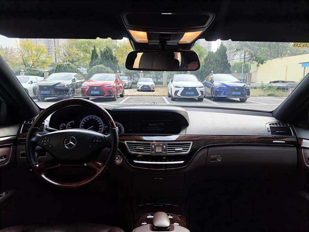Mercedes-Benz Mercedes-Benz S-Class
