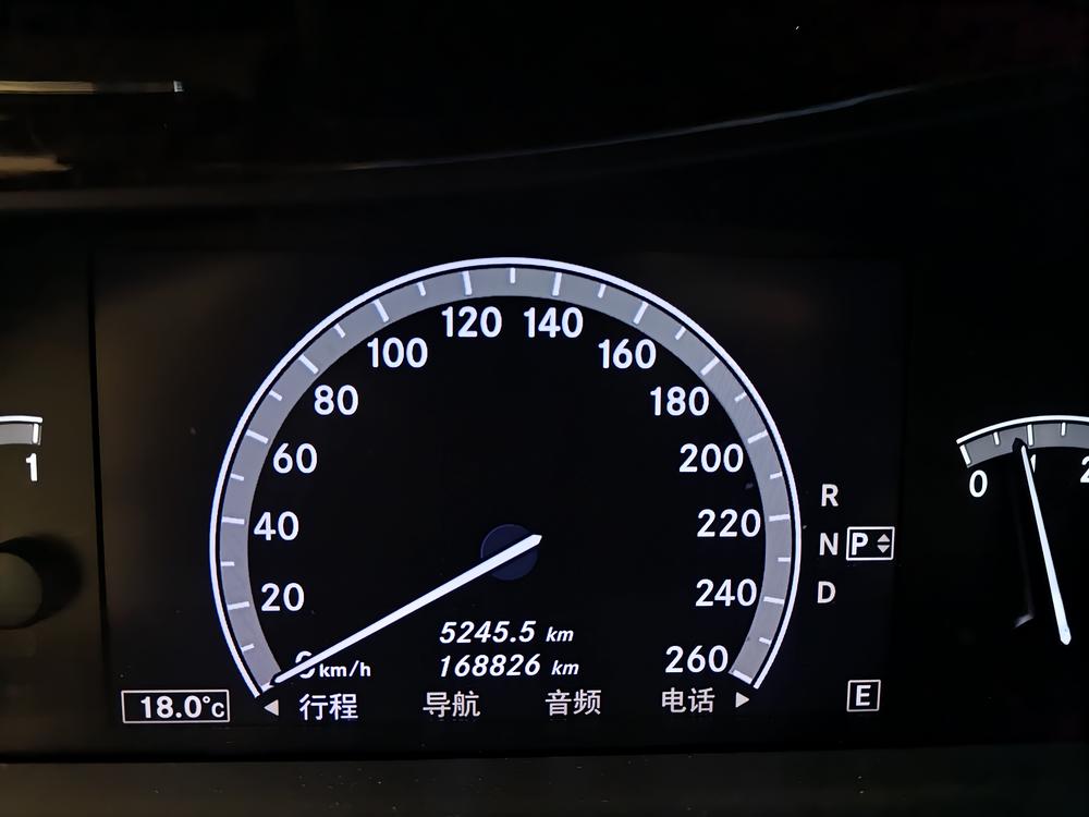 Mercedes-Benz Mercedes-Benz S-Class