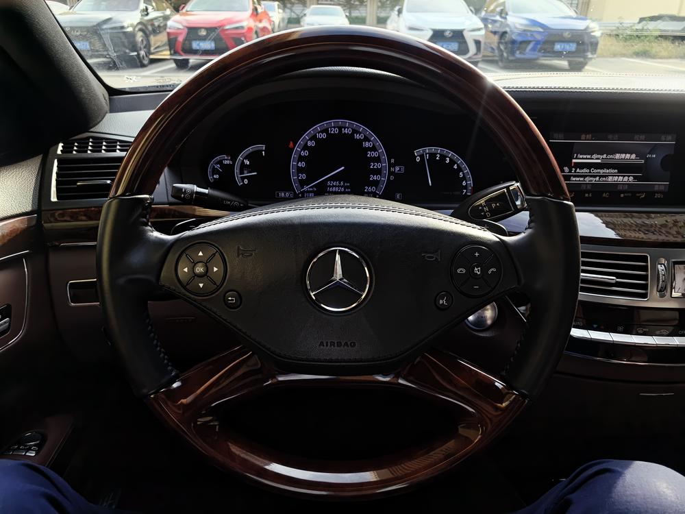 Mercedes-Benz Mercedes-Benz S-Class