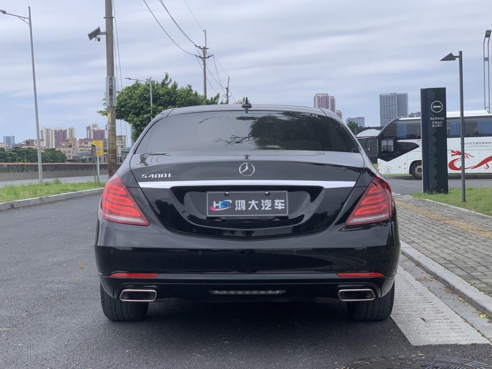 Mercedes-Benz Mercedes-Benz S-Class