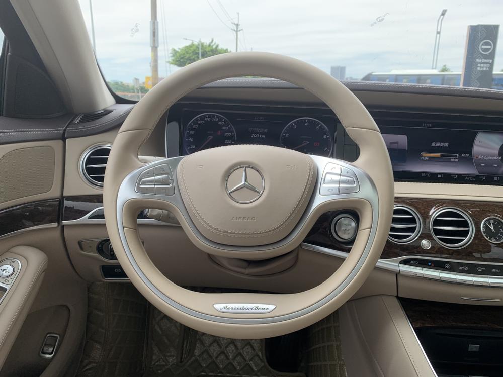 Mercedes-Benz Mercedes-Benz S-Class